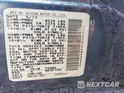 Zdjęcie 13 z 13 samochodu: 2013 NISSAN ROGUE S VIN:JN8AS5MV5DW645428 - miniatura
