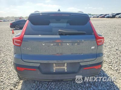 Zdjęcie 6 z 12 samochodu: 2021 VOLVO XC40 RECHARGE VIN:YV4ED3UR7M2587468 - miniatura