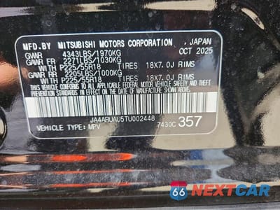 Zdjęcie 14 z 14 samochodu: 2026 MITSUBISHI OUTLANDER SPORT S VIN:JA4ARUAU5TU002448 - miniatura