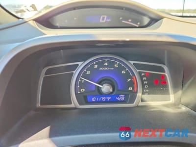 Zdjęcie 9 z 12 samochodu: 2007 HONDA CIVIC EX VIN:1HGFA16857L017672 - miniatura