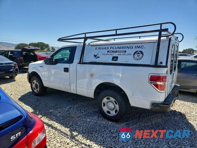 Drugie zdjęcie samochodu z przodu: 2009 FORD F150 VIN:1FTRF12W09KB99646 - miniatura