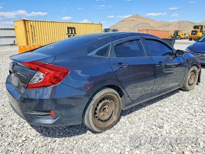Trzecie zdjęcie samochodu z tyłu: 2017 HONDA CIVIC VIN:19XFC2E51HE011495 - miniatura