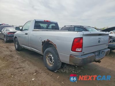 Drugie zdjęcie samochodu z przodu: 2009 DODGE RAM 1500 VIN:1D3HB16PX9J501029 - miniatura