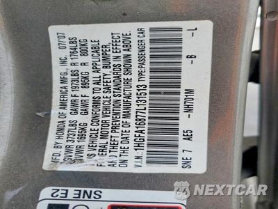 Zdjęcie 12 z 12 samochodu: 2007 HONDA CIVIC EX VIN:1HGFA16877L131513 - miniatura