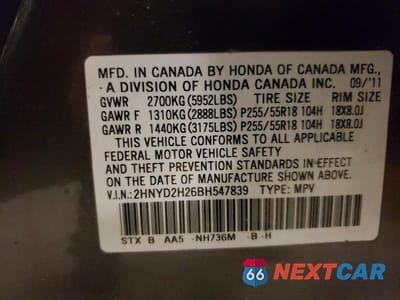 Zdjęcie 13 z 13 samochodu: 2011 ACURA MDX VIN:2HNYD2H26BH547839 - miniatura