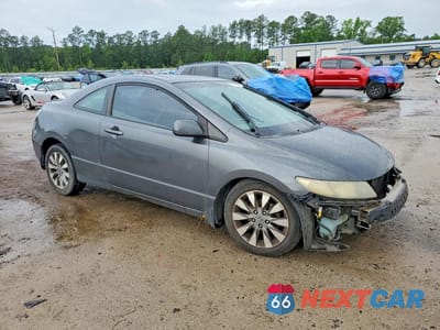 Czwarte zdjęcie samochodu z boku: 2009 HONDA CIVIC EX VIN:2HGFG12889H521301 - miniatura
