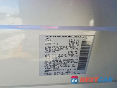 Zdjęcie 13 z 13 samochodu: 2013 INFINITI JX35 BASE VIN:5N1AL0MM6DC315118 - miniatura