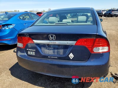 Zdjęcie 6 z 12 samochodu: 2011 HONDA CIVIC VIN:19XFA1F57BE002080 - miniatura