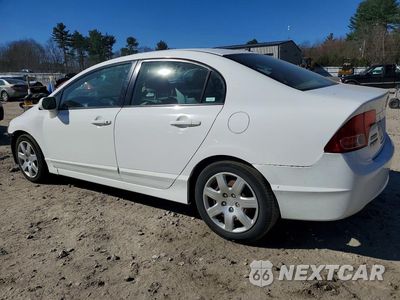 Drugie zdjęcie samochodu z przodu: 2007 HONDA CIVIC LX VIN:2HGFA16537H508115 - miniatura