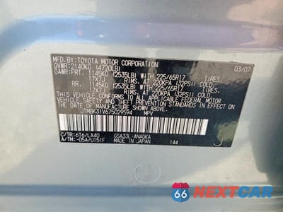 Zdjęcie 12 z 12 samochodu: 2007 TOYOTA RAV4 LIMITED VIN:JTMBK31V675029594 - miniatura