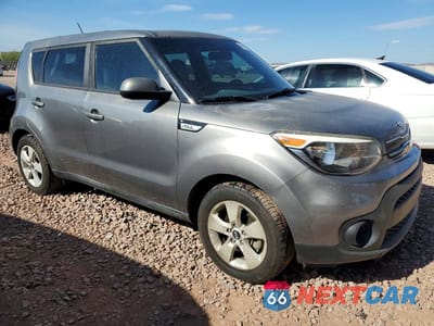 Czwarte zdjęcie samochodu z boku: 2017 KIA SOUL BASE VIN:KNDJN2A25H7462476 - miniatura