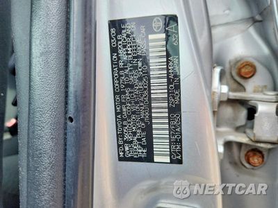 Zdjęcie 12 z 12 samochodu: 2008 SCIO XD VIN:JTKKU10438J025110 - miniatura