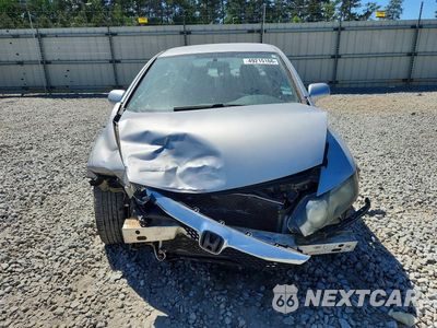 Piąte zdjęcie samochodu w środku: 2009 HONDA CIVIC LX VIN:2HGFA16569H536669 - miniatura