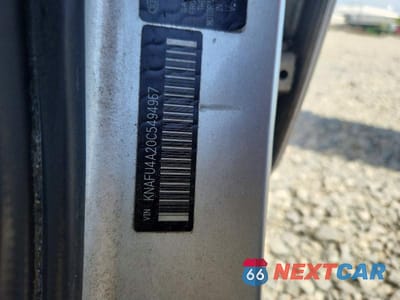 Zdjęcie 12 z 12 samochodu: 2012 KIA FORTE EX VIN:KNAFU4A20C5494967 - miniatura