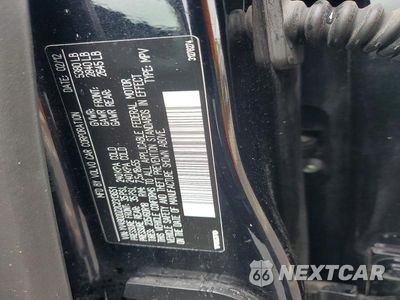 Zdjęcie 12 z 12 samochodu: 2012 VOLVO XC60 T6 VIN:YV4902DZ2C2313651 - miniatura