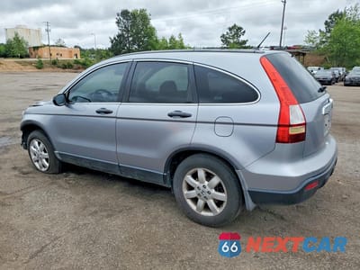 Drugie zdjęcie samochodu z przodu: 2008 HONDA CR-V EX VIN:3CZRE48588G703718 - miniatura