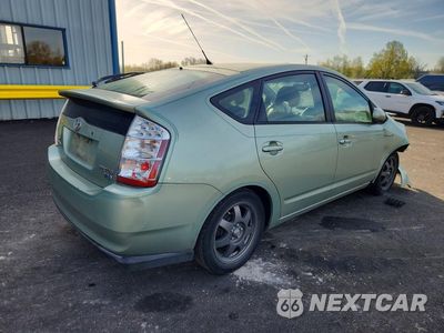 Trzecie zdjęcie samochodu z tyłu: 2008 TOYOTA PRIUS TOURING VIN:JTDKB20U183332332 - miniatura