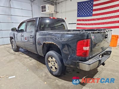Drugie zdjęcie samochodu z przodu: 2012 CHEVROLET SILVERADO K1500 LT VIN:1GCPKSE78CF186740 - miniatura