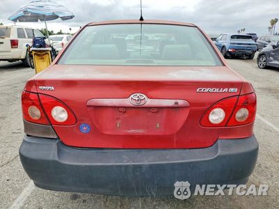 Zdjęcie 6 z 12 samochodu: 2007 TOYOTA COROLLA LE VIN:JTDBR32E870101855 - miniatura