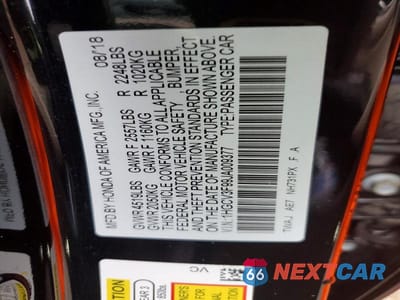 Zdjęcie 13 z 13 samochodu: 2018 HONDA ACCORD TOURING HYBRID VIN:1HGCV3F99JA009377 - miniatura