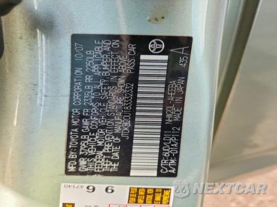 Zdjęcie 12 z 12 samochodu: 2008 TOYOTA PRIUS TOURING VIN:JTDKB20U183332332 - miniatura