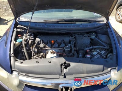 Zdjęcie 11 z 11 samochodu: 2007 HONDA CIVIC EX VIN:1HGFA16847L013774 - miniatura