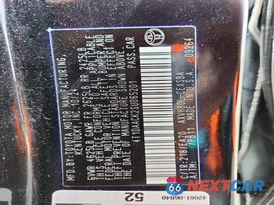 Zdjęcie 12 z 12 samochodu: 2025 TOYOTA CAMRY SE VIN:4T1DAACK2SU065201 - miniatura
