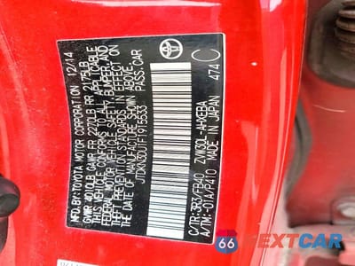 Zdjęcie 12 z 12 samochodu: 2015 TOYOTA PRIUS TWO VIN:JTDKN3DU1F1915533 - miniatura