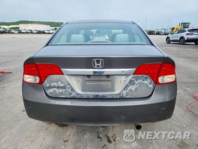 Zdjęcie 6 z 12 samochodu: 2010 HONDA CIVIC VP VIN:2HGFA1F35AH509532 - miniatura