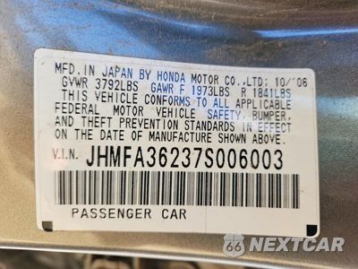 Zdjęcie 12 z 12 samochodu: 2007 HONDA CIVIC HYBRID VIN:JHMFA36237S006003 - miniatura