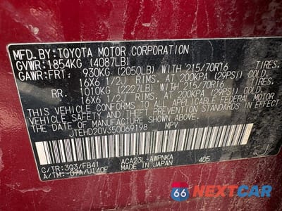 Zdjęcie 10 z 10 samochodu: 2005 TOYOTA RAV4 BASE VIN:JTEHD20V350069198 - miniatura