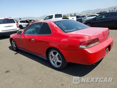 Drugie zdjęcie samochodu z przodu: 2001 HONDA PRELUDE VIN:JHMBB61401C007004 - miniatura