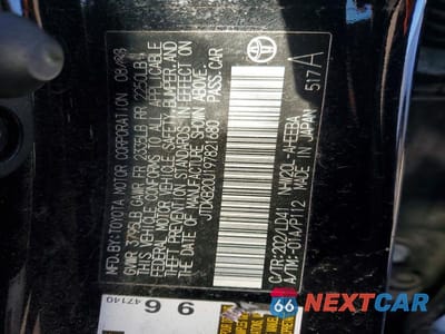 Zdjęcie 12 z 12 samochodu: 2009 TOYOTA PRIUS TOURING VIN:JTDKB20U197821680 - miniatura