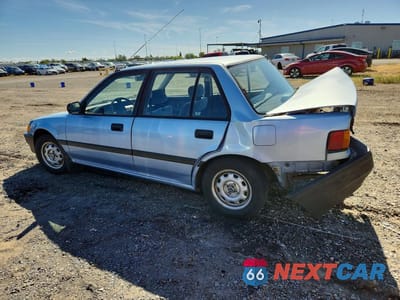 Drugie zdjęcie samochodu z przodu: 1988 HONDA CIVIC DX VIN:1HGED3649JA040791 - miniatura
