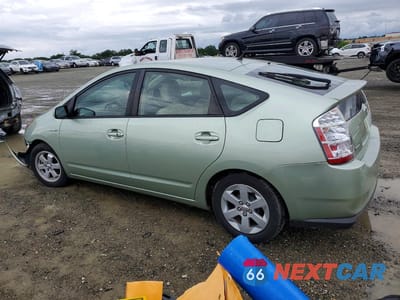Drugie zdjęcie samochodu z przodu: 2007 TOYOTA PRIUS BASE VIN:JTDKB20U977586992 - miniatura