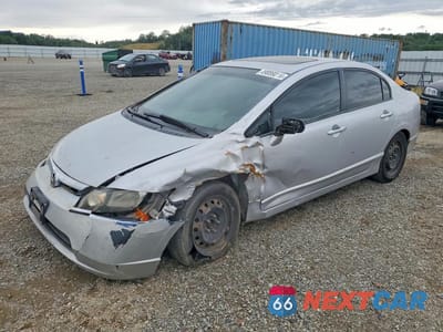 2007 HONDA CIVIC EX 1HGFA16877L139112 - główne zdjęcie licytacji z USA - miniatura