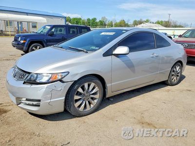 2009 HONDA CIVIC EX 2HGFG11809H521245 - główne zdjęcie licytacji z USA - miniatura