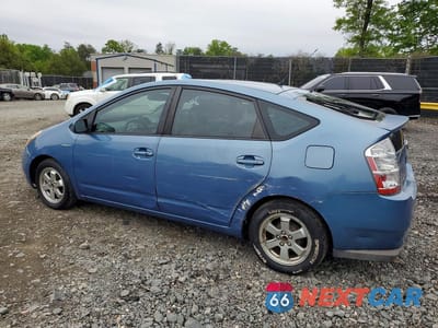 Drugie zdjęcie samochodu z przodu: 2009 TOYOTA PRIUS BASE VIN:JTDKB20U497828901 - miniatura