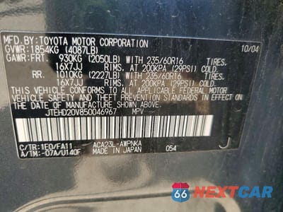 Zdjęcie 13 z 13 samochodu: 2005 TOYOTA RAV4 BASE VIN:JTEHD20V850046967 - miniatura