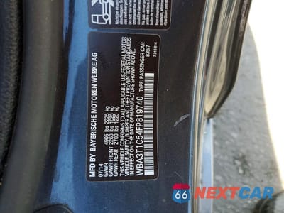 Zdjęcie 12 z 12 samochodu: 2015 BMW 428 XI SULEV VIN:WBA3T1C54FP819740 - miniatura