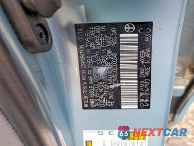 Zdjęcie 12 z 12 samochodu: 2014 TOYOTA PRIUS V THREE VIN:JTDZN3EU0EJ000345 - miniatura