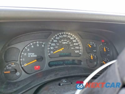 Zdjęcie 9 z 12 samochodu: 2004 CHEVROLET SUBURBAN K2500 VIN:3GNGK26U04G230578 - miniatura