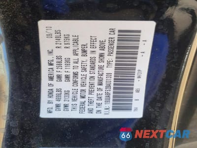 Zdjęcie 12 z 12 samochodu: 2011 ACURA TL VIN:19UUA8F52BA001309 - miniatura