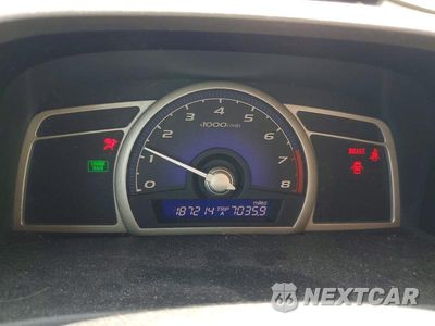Zdjęcie 9 z 12 samochodu: 2007 HONDA CIVIC LX VIN:2HGFA15517H500872 - miniatura