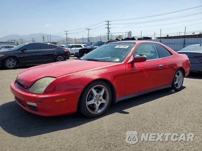 2001 HONDA PRELUDE JHMBB61401C007004 - główne zdjęcie licytacji z USA - miniatura