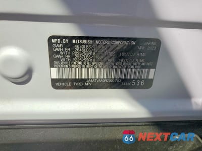 Zdjęcie 13 z 13 samochodu: 2024 MITSUBISHI ECLIPSE CROSS LE VIN:JA4ATVAA0RZ001703 - miniatura