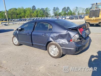 Drugie zdjęcie samochodu z przodu: 2008 HONDA CIVIC HYBRID VIN:JHMFA36268S003856 - miniatura