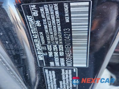 Zdjęcie 12 z 12 samochodu: 2014 MERCEDES-BENZ CLA 250 VIN:WDDSJ4EBXEN104213 - miniatura