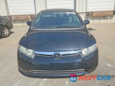 Piąte zdjęcie samochodu w środku: 2007 HONDA CIVIC LX VIN:1HGFA16557L119057 - miniatura