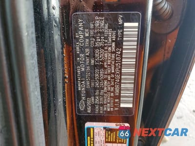 Zdjęcie 14 z 14 samochodu: 2023 HYUNDAI PALISADE CALLIGRAPHY VIN:KM8R74GEXPU518742 - miniatura